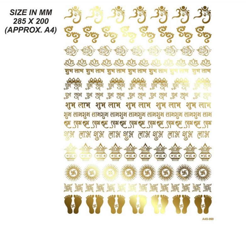 Metallic Sticker D16